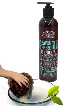 Шампунь для сухих волос SAVON de Marseille