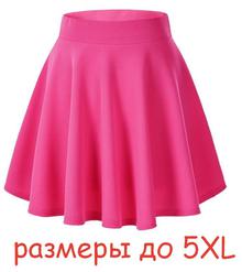 Ярко-розовая юбка-клеш