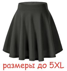 Черная юбка-клеш