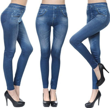 Леггинсы, имитирующие джинсы (синие)