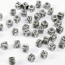 Серебряные буквы для надписей