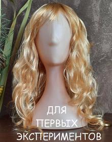 Синтетический парик "Блондинка"