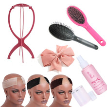 Набор для париков: повязка под парик, расческа, спрей, заколка, подставка для сушки