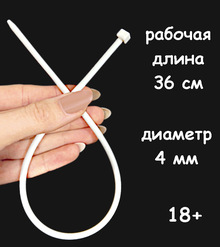 Силиконовый уретральный катетер 