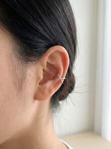 Каффа "Бесконечность"