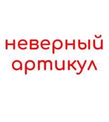 Мужской пояс верности CB-6000 с двумя клетками + пояс